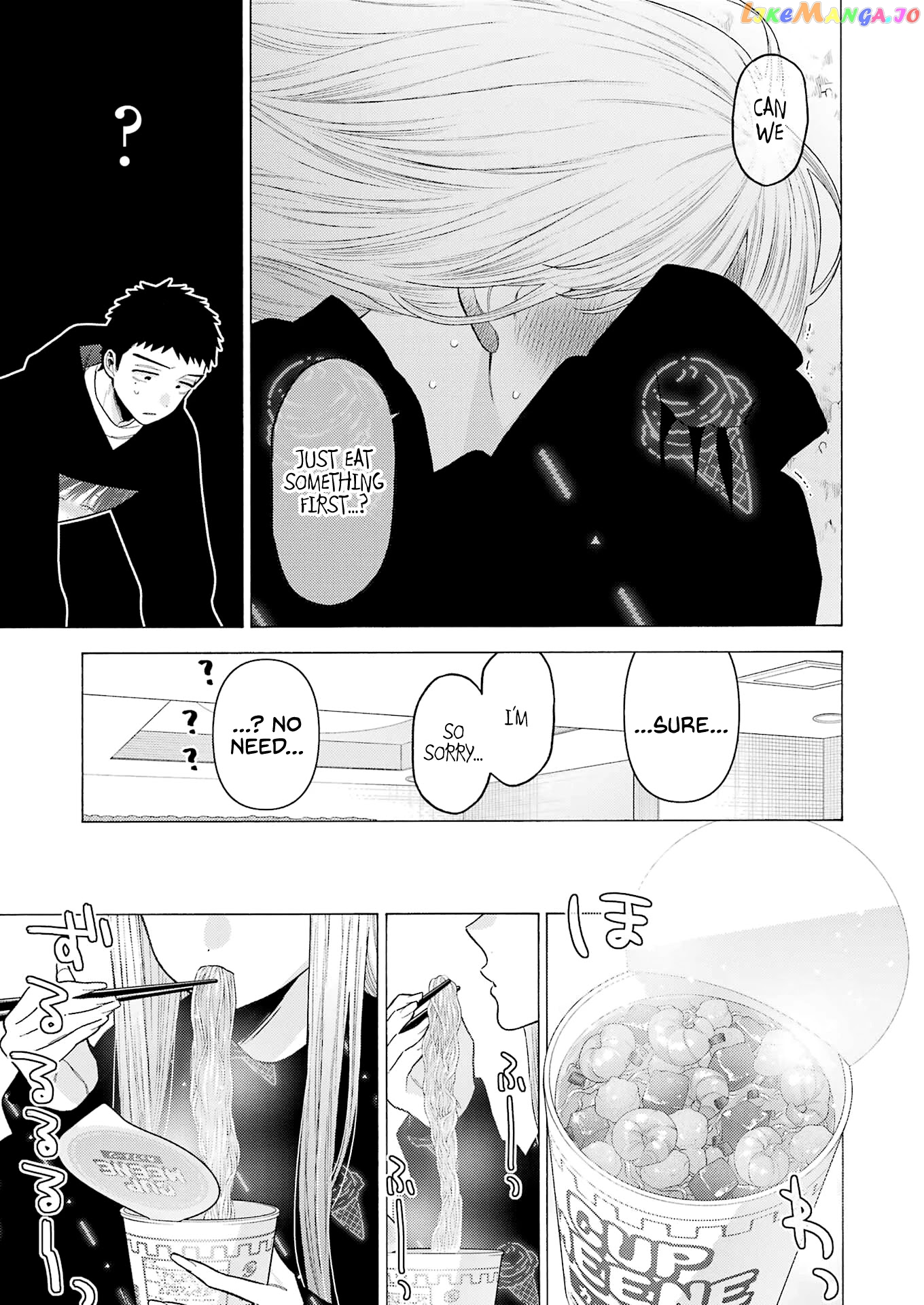 My Dress-Up Darling, Chapter 75 image 19